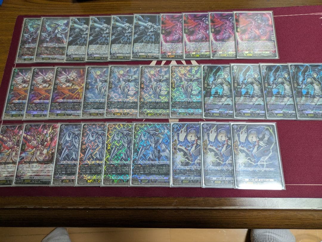 2月28日まで　カードファイト!! ヴァンガード メサイアデッキセットホイル多め