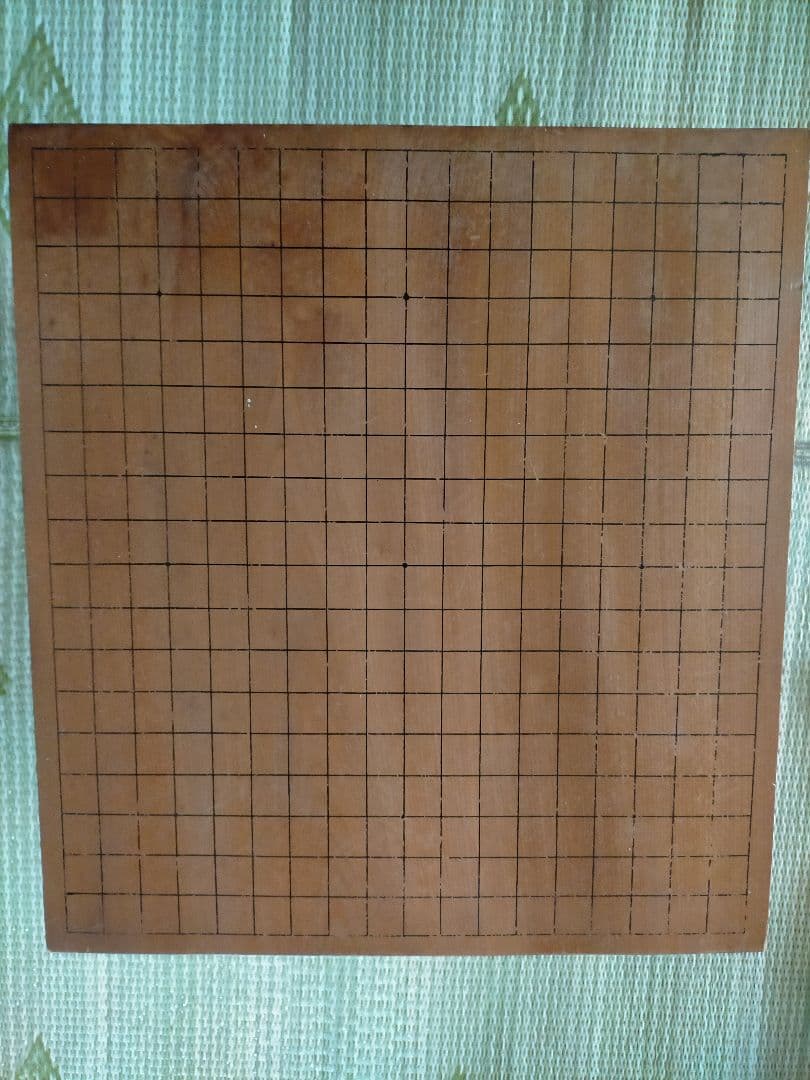 碁盤　碁石　碁笥セット　脚つき碁盤