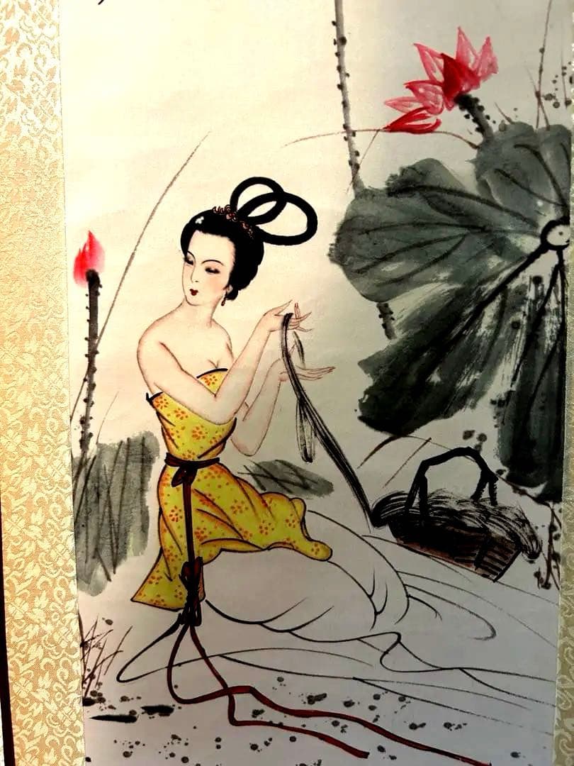 中国 四大美人 西施 貴妃 貂蟬 昭君 美人図 掛け軸 4本セット 人物絵