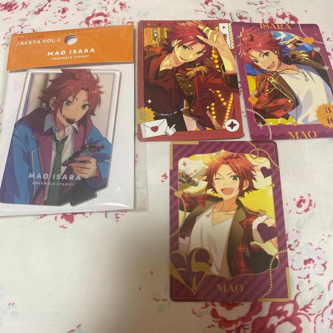 あんさんぶるスターズ 衣更真緒 まとめ売り - メルカリ