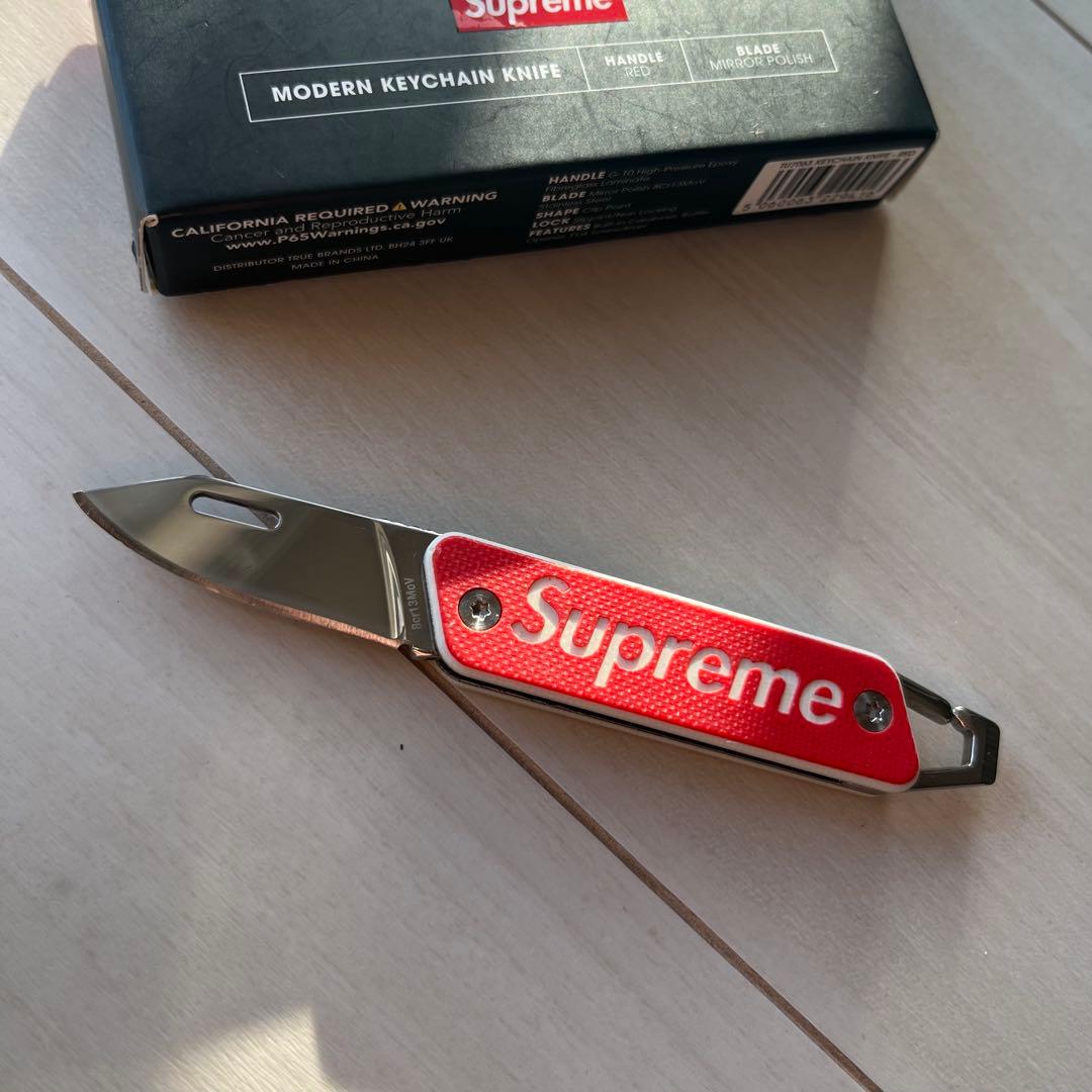 SUPREME × TRUE MODERN KEYCHAIN KNIFE ナイフ - メルカリ