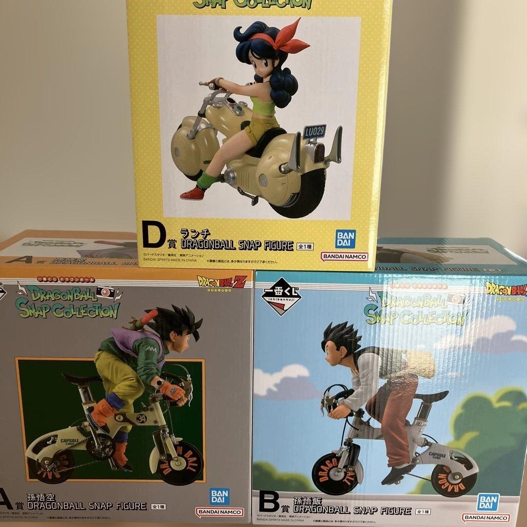 一番くじドラゴンボール上位賞3点セット