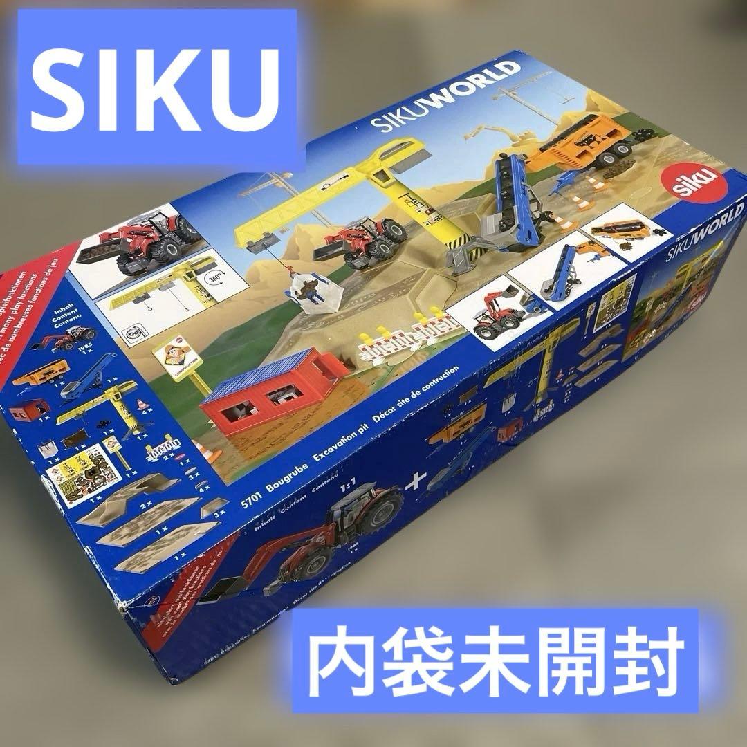中身未開封】ジク SIKU WORLD 掘削工事現場 5701 - メルカリ