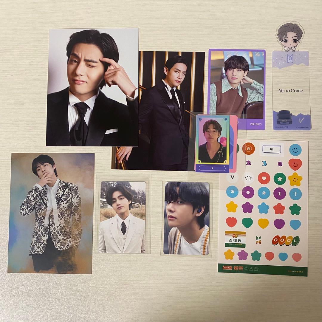 BTS テテ V トレカ セット - メルカリ