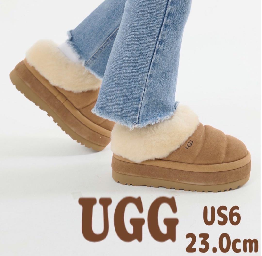 UGG Tazzlita アグ タズリータ US6(23.0cm) 新品 未使用 - メルカリ