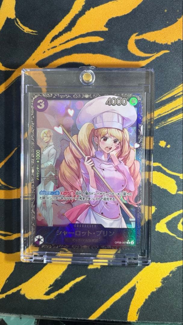 ワンピースカードゲーム　プリン　Rパラレル　フラシ未開封