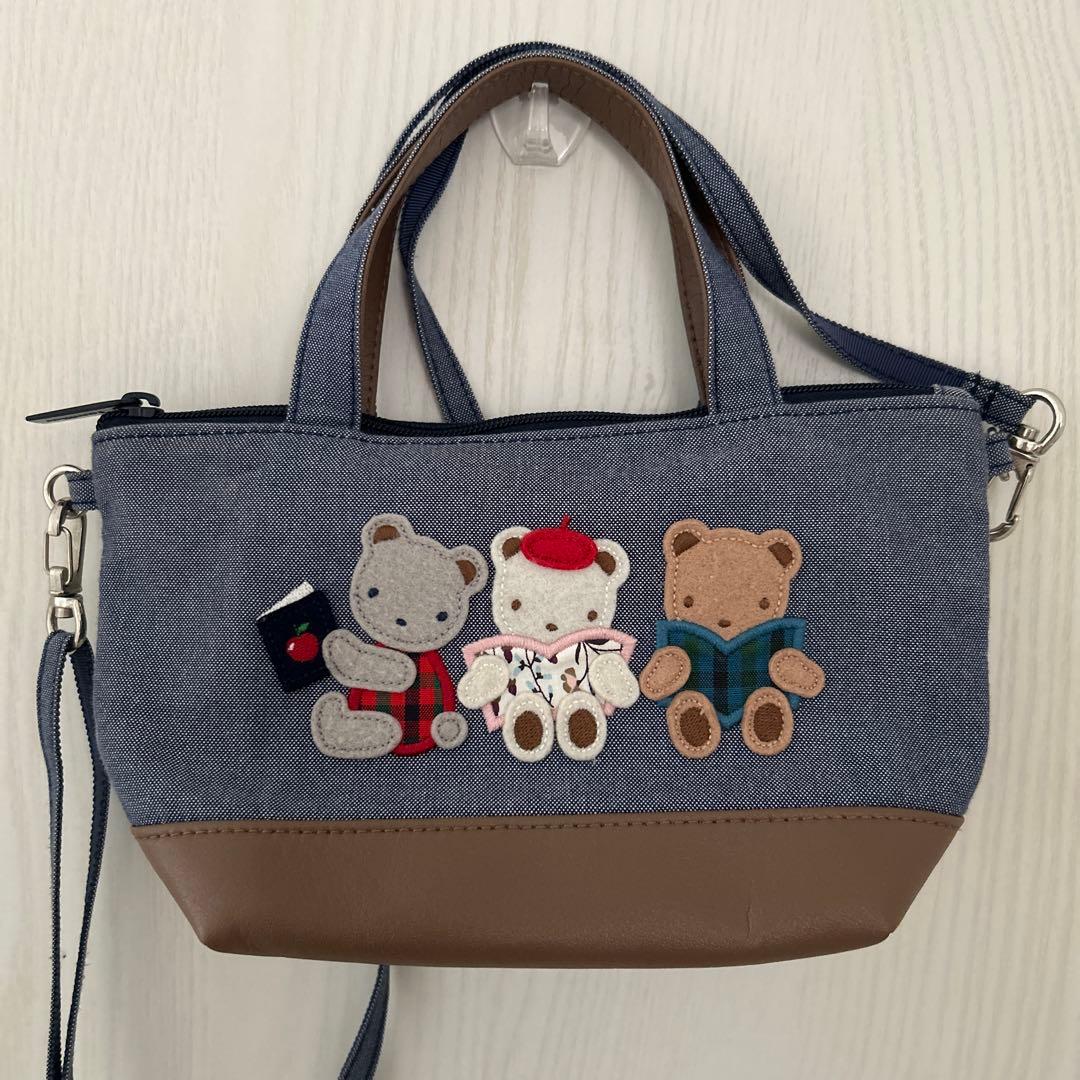 ファミリア カスタマイズ ショルダーバッグ