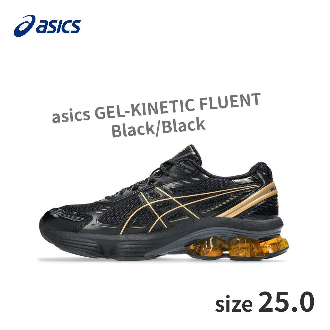 靴 asics GEL-KINETIC FLUENT Black/Black