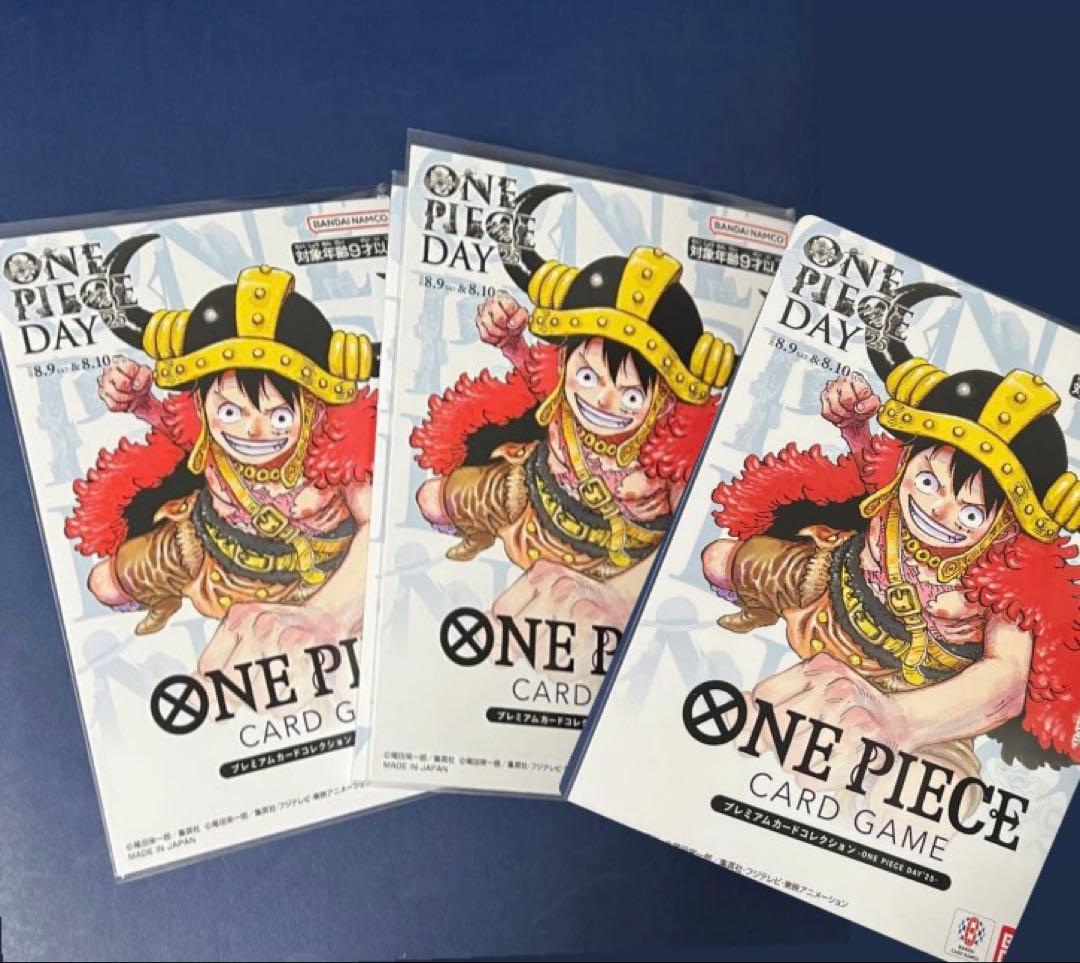 プレミアムカードコレクション -ONE PIECE DAY'25 3セット - メルカリ