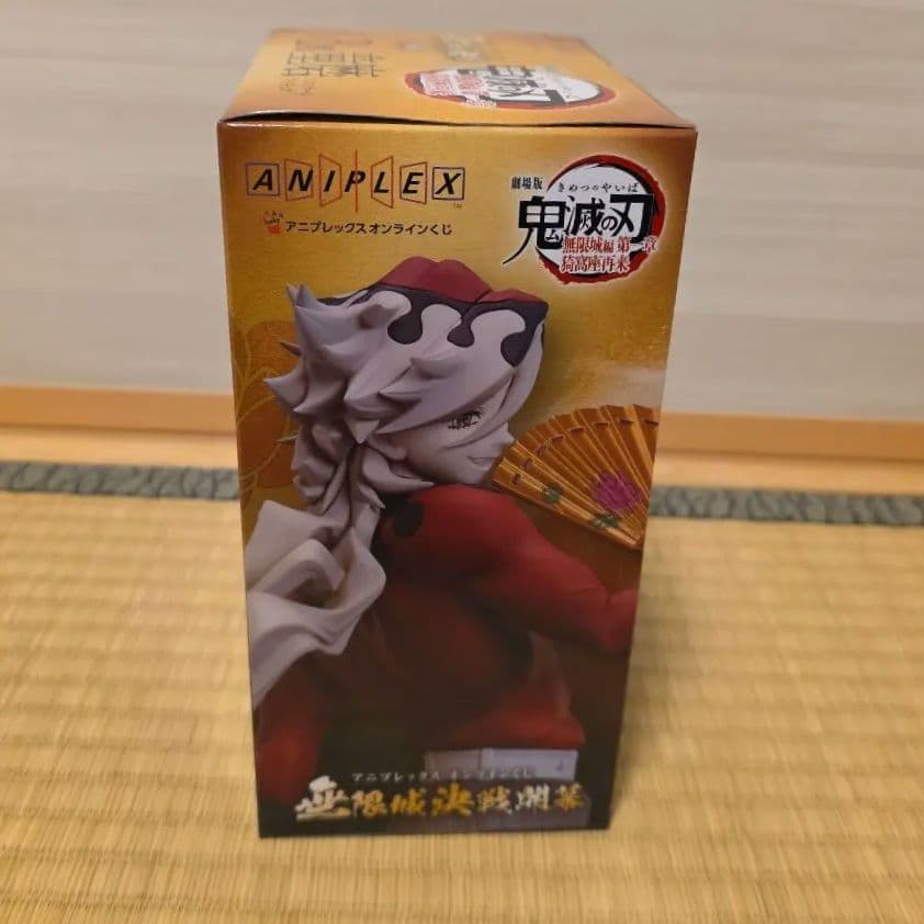 鬼滅の刃 アニプレックス オンラインくじ B賞 童磨 未開封 送料込み