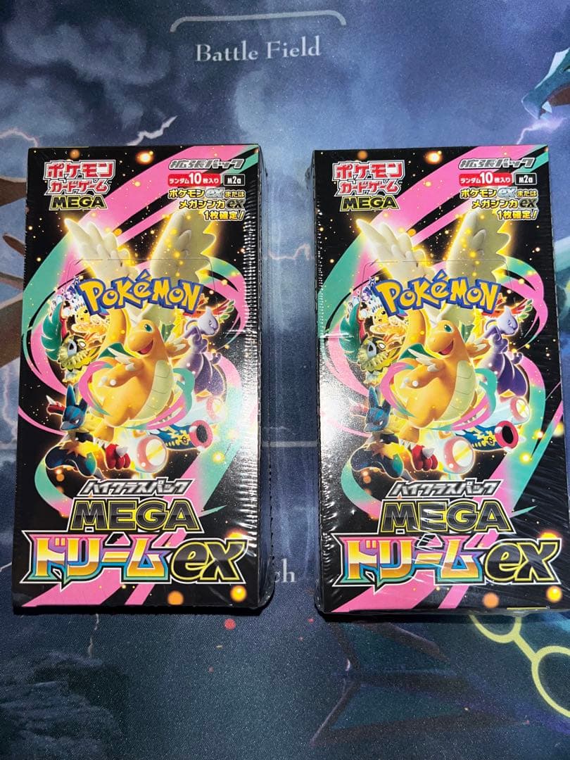 ポケカ MEGAドリームex 未開封BOX シュリンク付き 2BOX