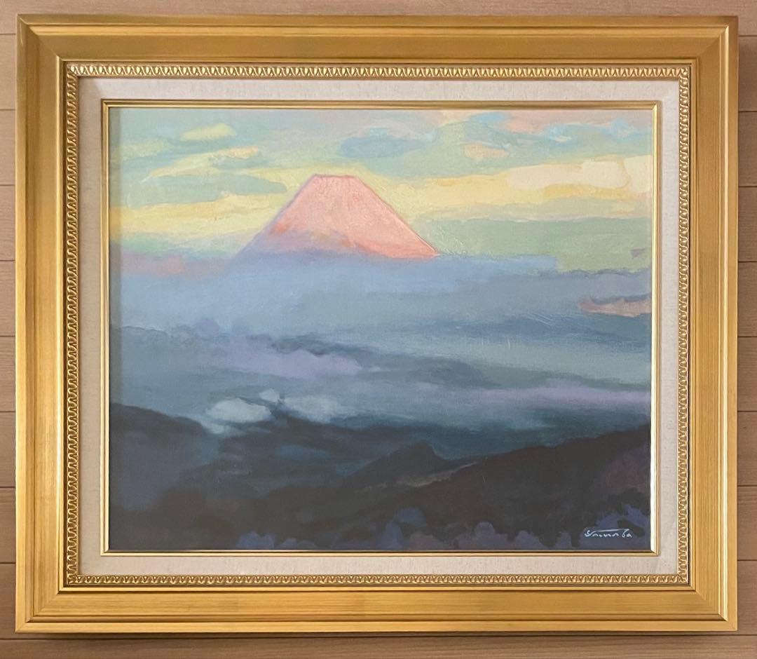 山羽斌士 明けゆく 油彩 裏書有り 15号 大作 d2511 - メルカリ