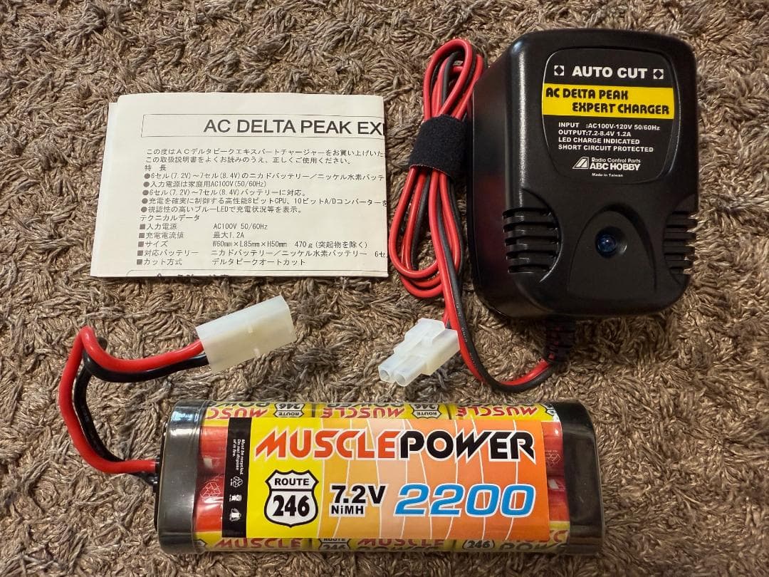 タミヤ 1/10 フォードF-350ハイリフト(フルオペ)バッテリー、充電器