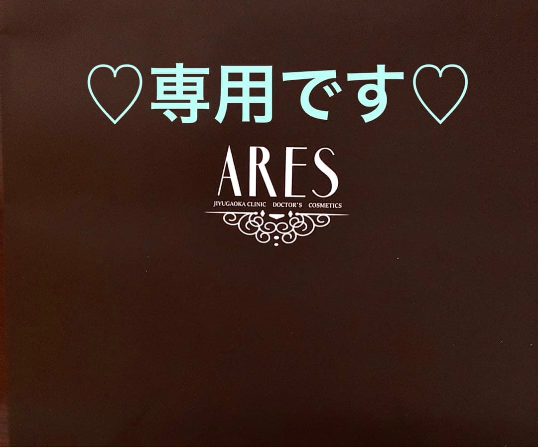 M▲▼D ✨11点☆