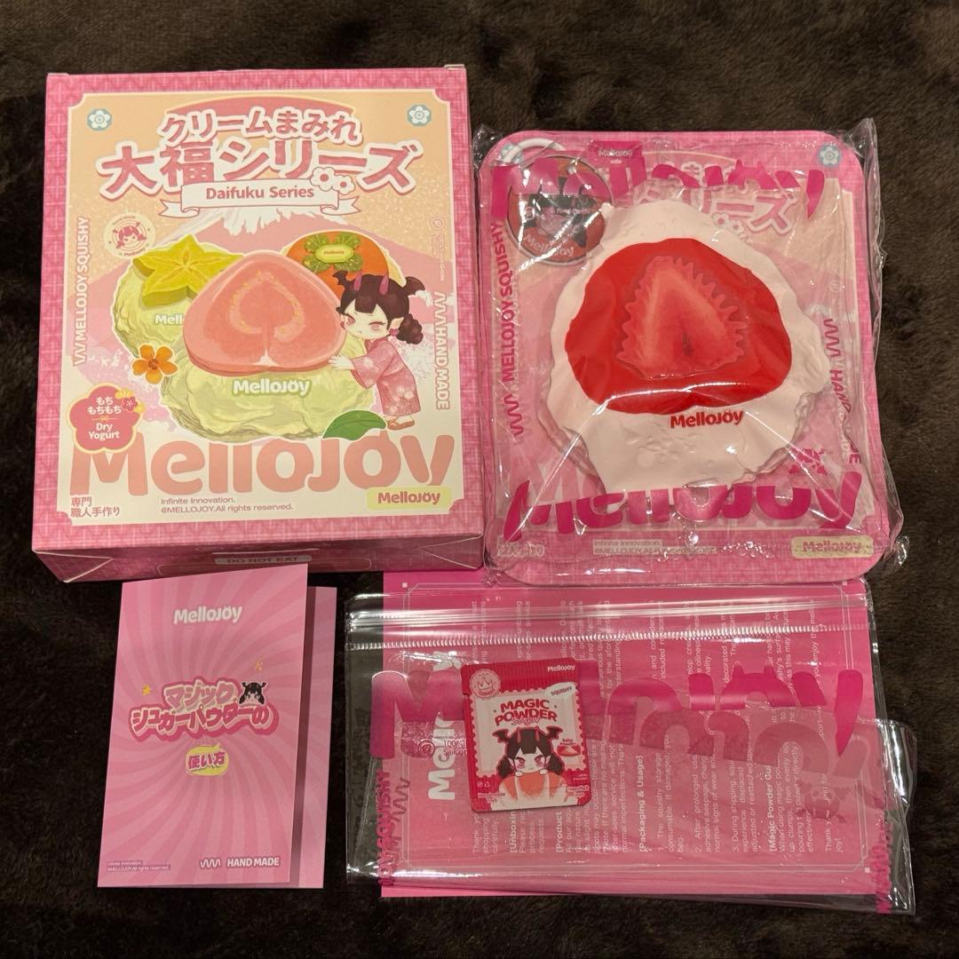 Mellojoy メロジョイ クリーム大福 いちご - メルカリ
