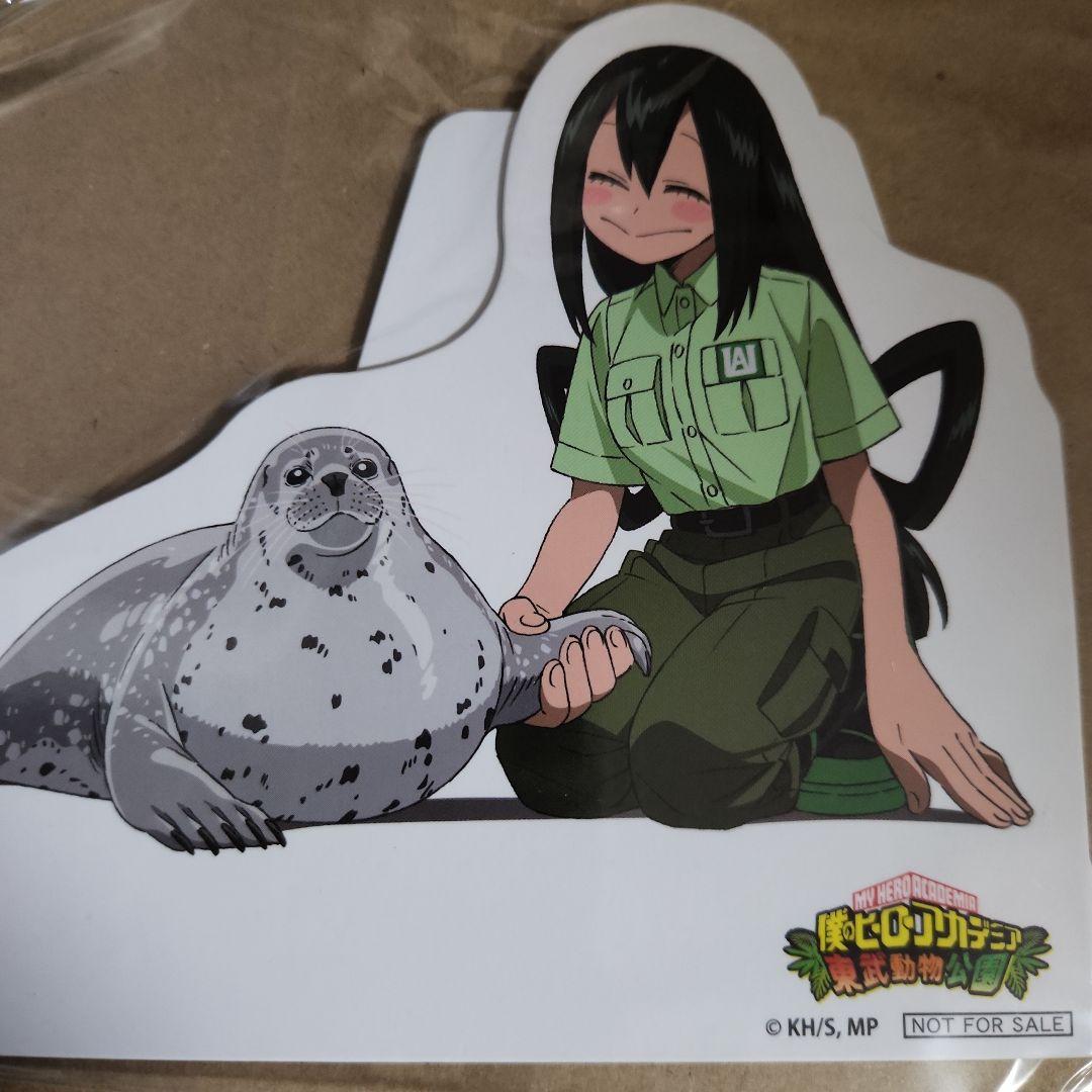 蛙吹梅雨 BIGスタンドポップ 東武動物公園 ヒロアカ 非売品 - メルカリ