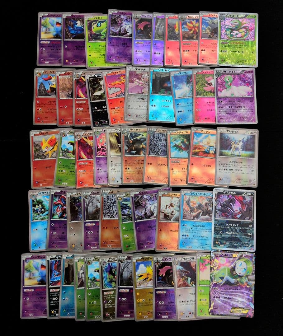 CP シャイニーコレクションなど キラ ミラー50枚セット まとめ売り