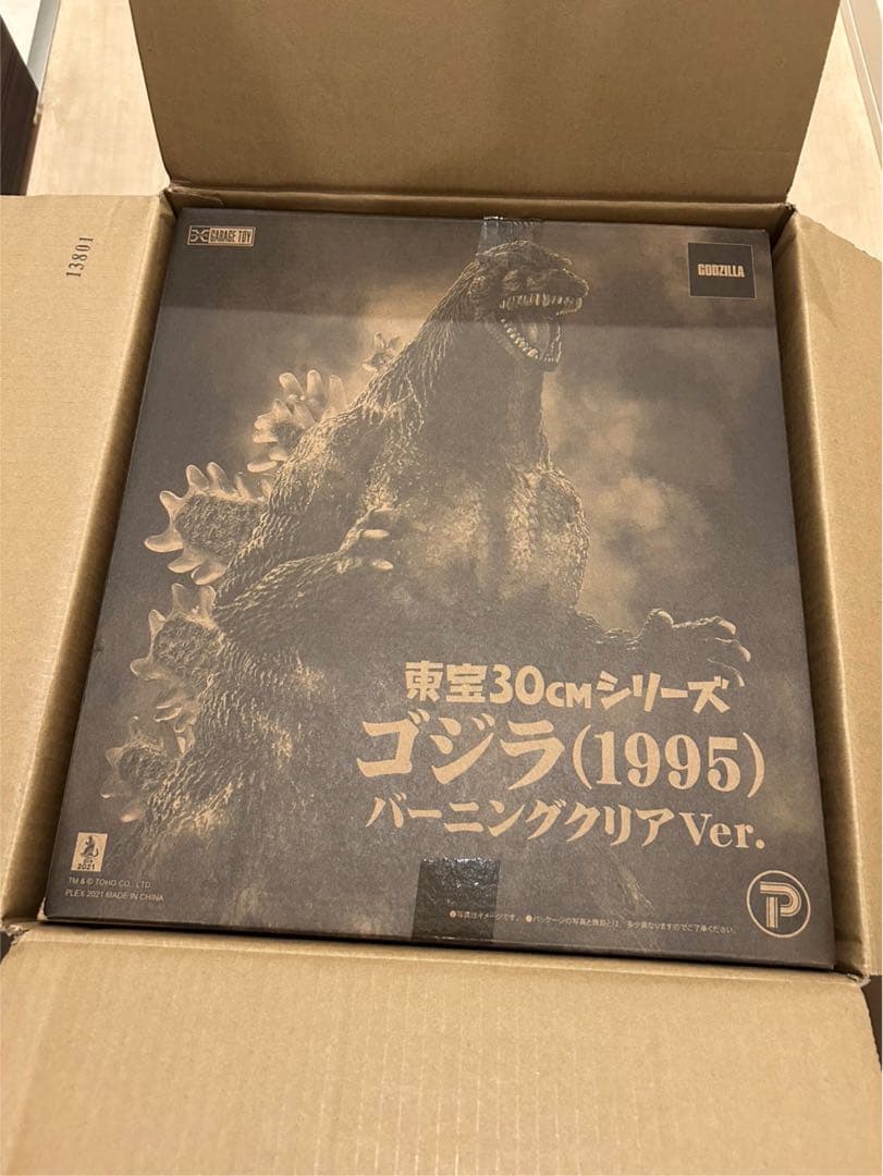 新品最安値】東宝30cmシリーズ ゴジラ 1995 バーニングクリアVer. 東宝30cmシリーズ ゴジラ 1995 バーニングクリア - メルカリ