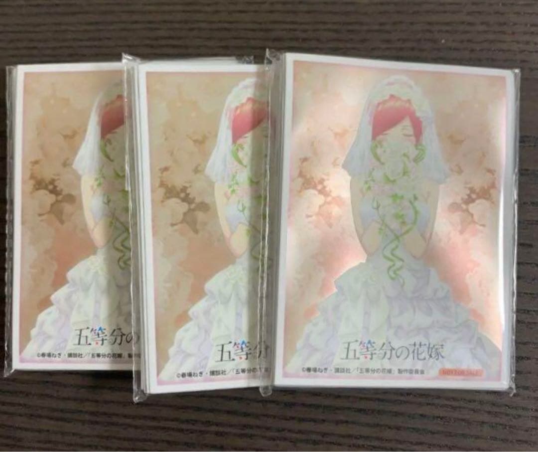 五等分の花嫁 スリーブ プレメモ プレシャスメモリーズ 63枚 五等分の花嫁 スリーブ プレメモ プレシャスメモリーズ 63枚 五等分の