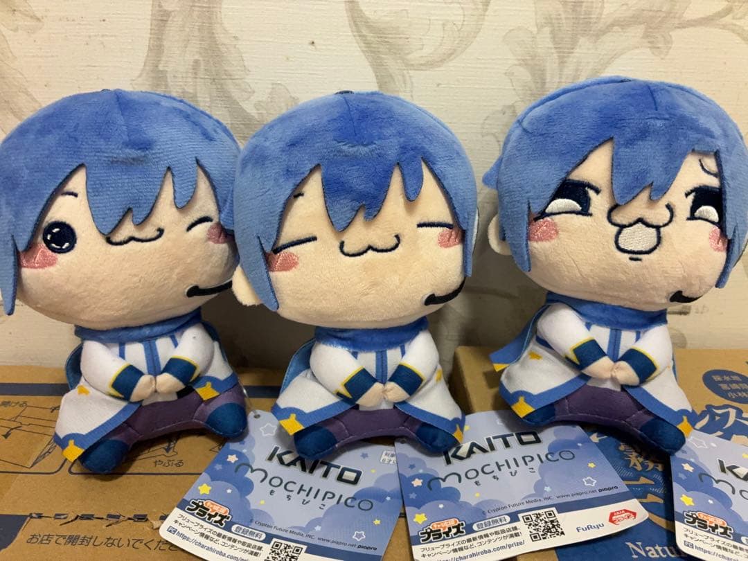 KAITO もちぴこぬいぐるみ 3種 コンプリート セット - メルカリ