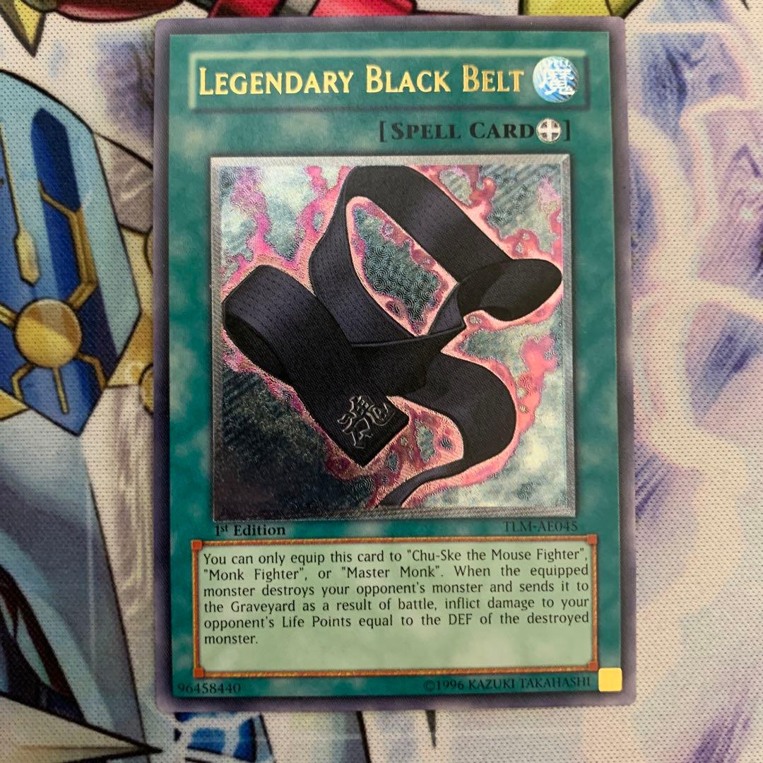 遊戯王　伝説の黒帯　アジア版　亜レリ　レリーフ