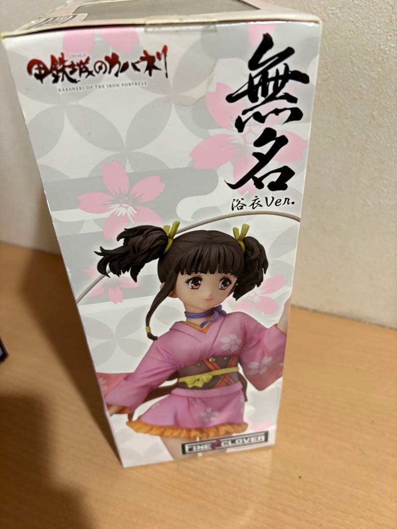 グッドスマイルカンパニー 1/7 甲鉄城のカバネリ 無名 浴衣Ver. - メルカリ