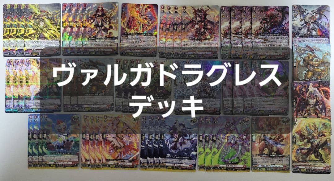 BGS10 ブラックラベル chaos 蒼の彼方のフォーリズム 倉科 明日香