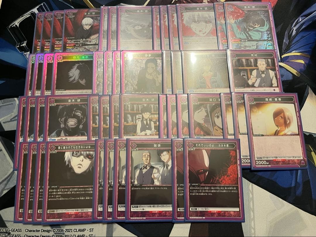 ユニオンアリーナ 東京喰種 金木デッキ 24時間以内発送