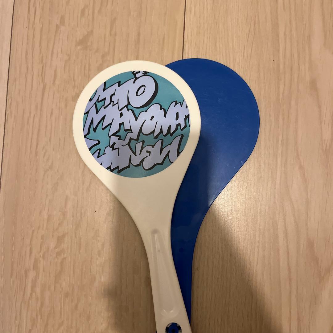 ずっと真夜中でいいのに。ずとまよ しゃもじ 特青 クリーニング