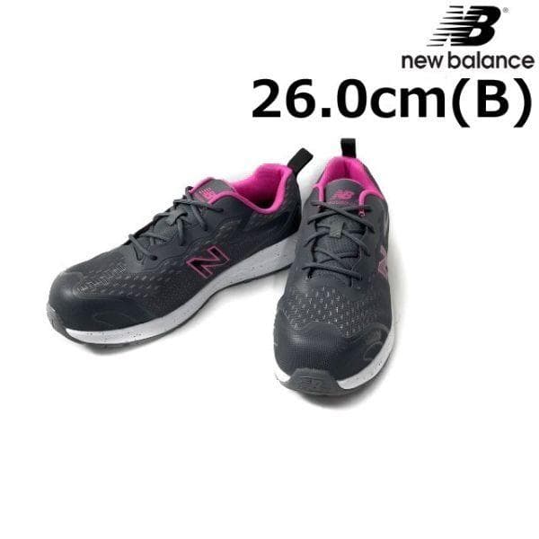 【期間限定価格】ニューバランス 安全靴(26.0cm)グレー 190303