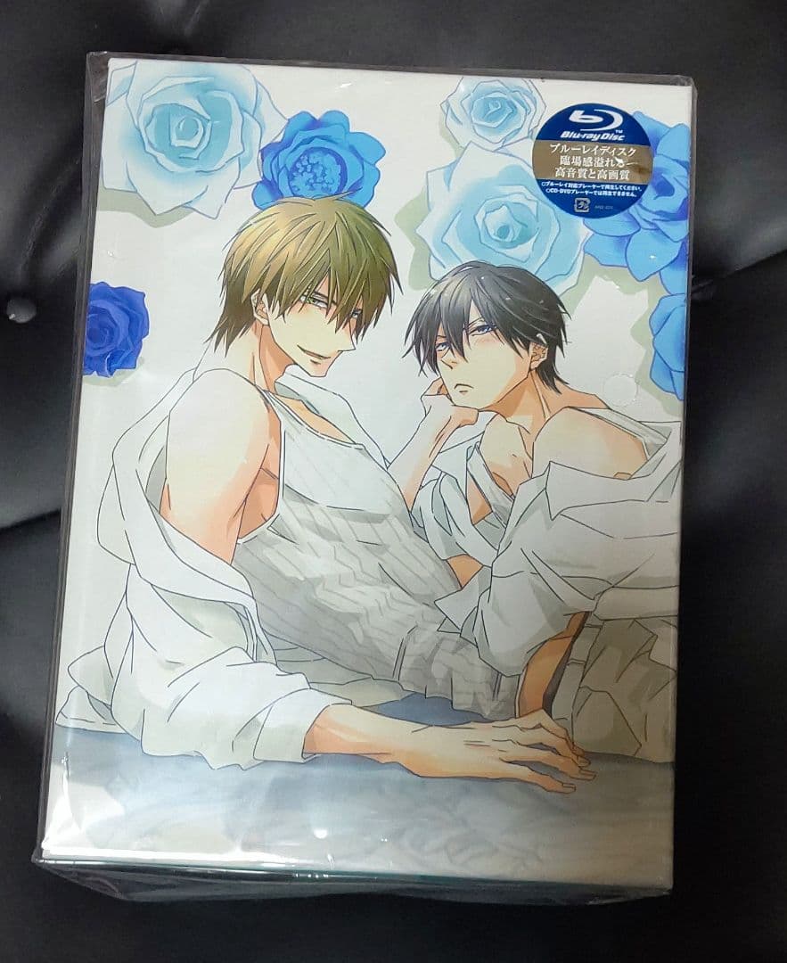 抱かれたい男1位に脅されています。Blu-Ray〈完全生産限定版〉全巻セット