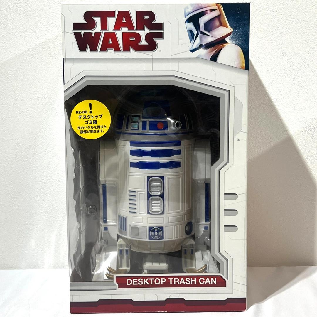 デスクトップゴミ箱 R2-D2 スターウォーズ フィギュア HEART ART
