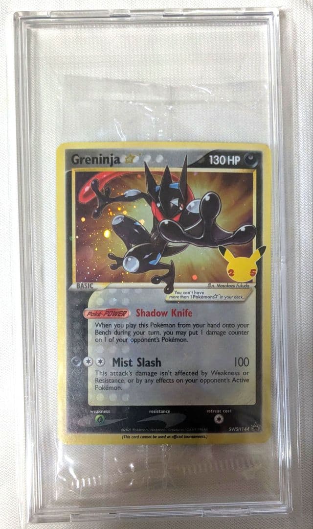 ②ポケモンカード 英語版 プロモ Greninja　25thゲッコウガ スター