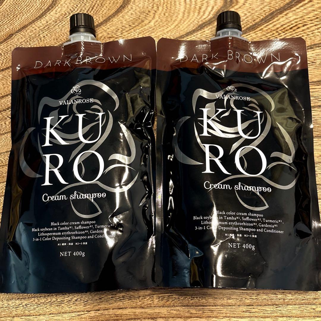 VR クロクリームシャンプー ダークブラウン2個セット