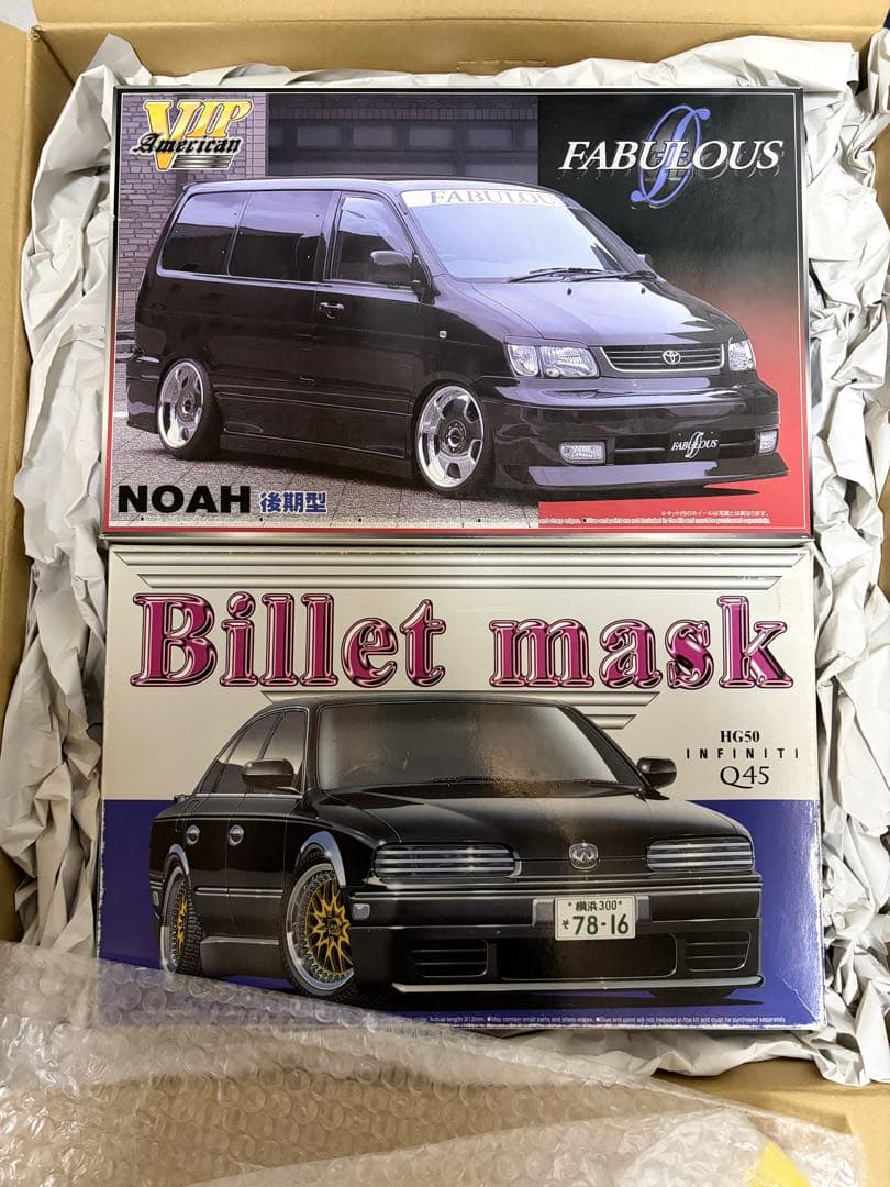 NOAH & Q45 プラモデルセット　専用 RZ34 フェアレディZ Customized Edition」が接着剤・塗装不要の