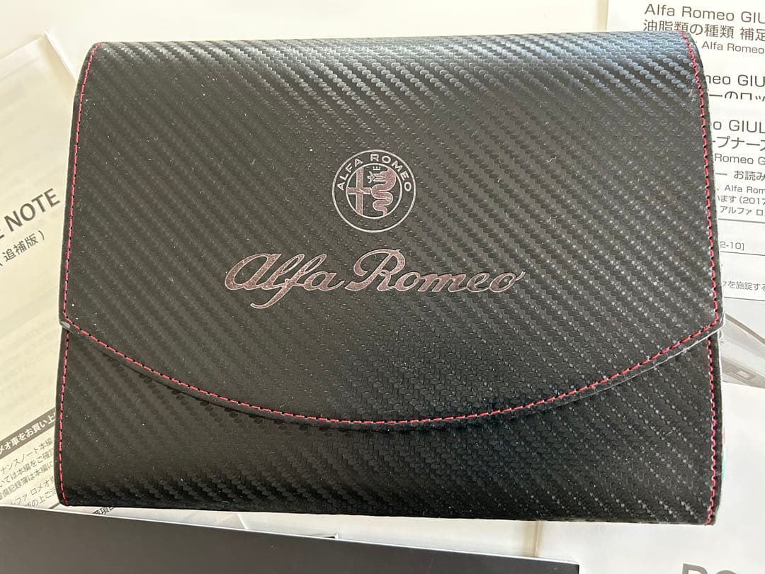 Alfa Romeo Giulia 車検証 ケース Alfa Romeo Giulia 車検証 ケース - メルカリ