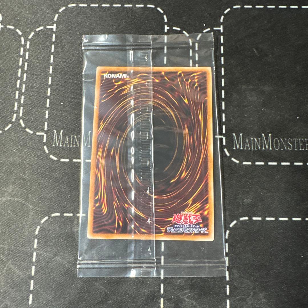 エクソシスターミカエリス プリシク - メルカリ