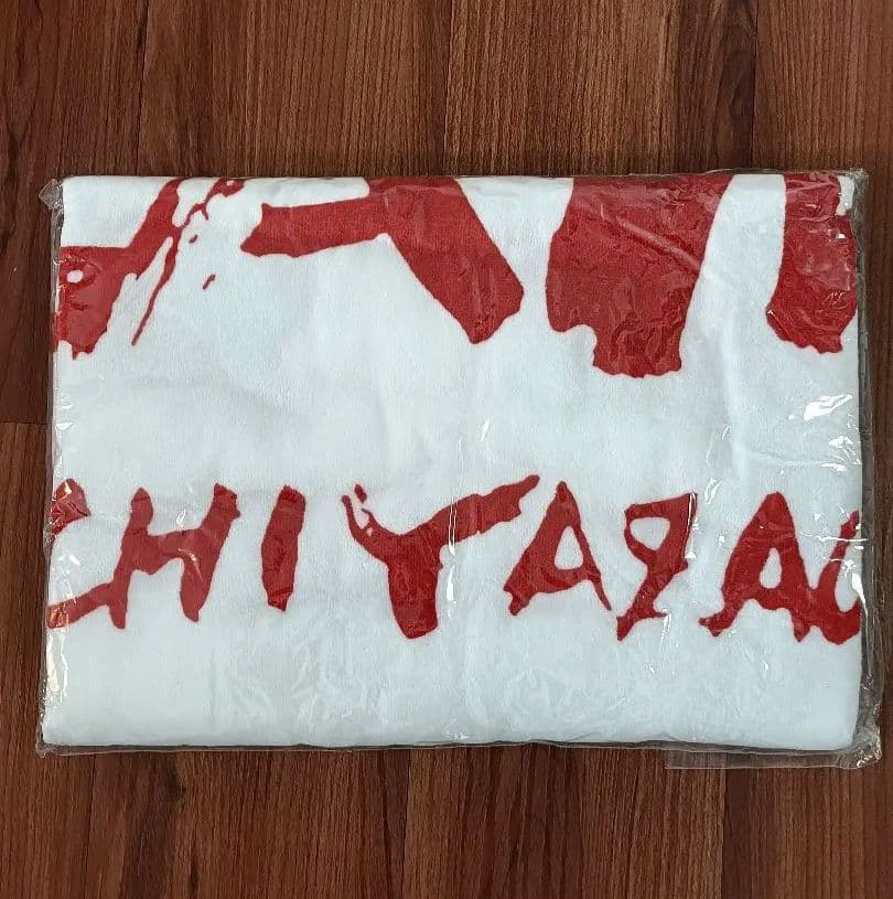 【新品未開封】矢沢永吉 スペシャルビーチタオル SBT フデロゴホワイト/レッド