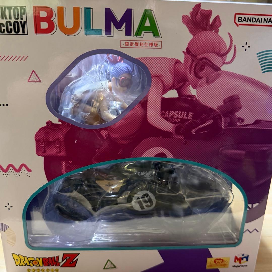 3新品未開封 デスクトップリアルマッコイ ドラゴンボールZ 03 ブルマ