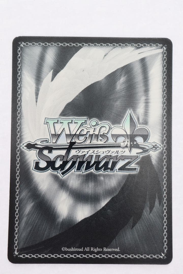 正規品使用1年未満 ◇ヴァイスシュヴァルツ 絶望に抗え ベアトリス SP