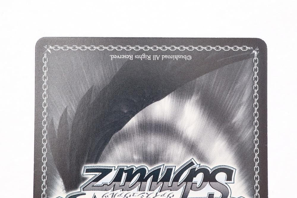 正規品使用1年未満 ◇ヴァイスシュヴァルツ 絶望に抗え ベアトリス SP