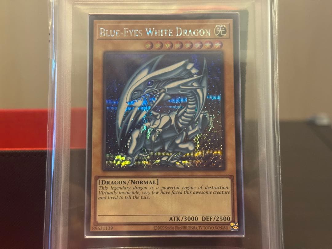 [ARS10] 青眼の白龍 DDS復刻 海外限定版 KC01シークレット 遊戯王