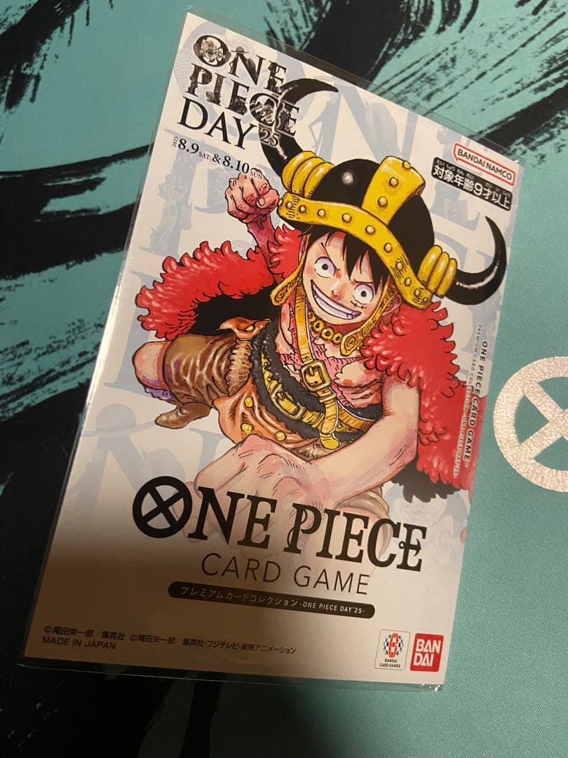 ワンピース カードゲーム ONE PIECE DAY'25