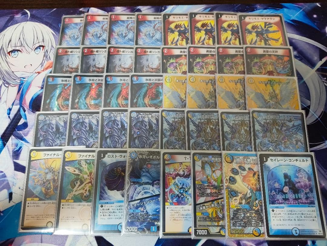 みーさん デュエマ引退品 ラッカゴスペル、赤緑アポロのデッキまとめ売り