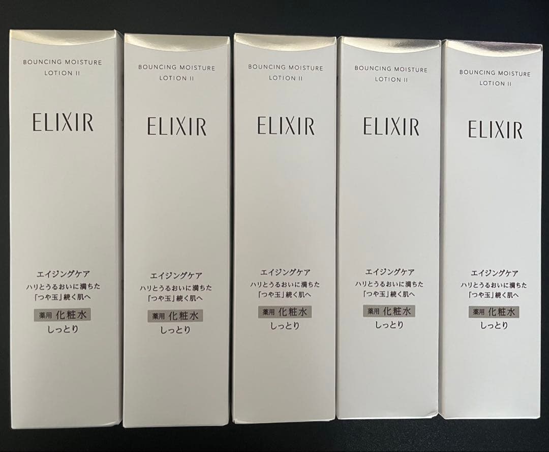 ELIXIR リフトモイストローションSPII 化粧水170mL 5本セット