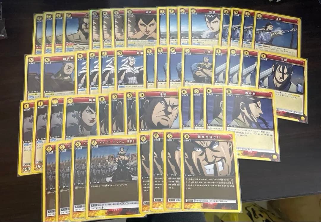 ユニオンアリーナ ユニアリ キングダム 汗明 媧燐 構築済みデッキ