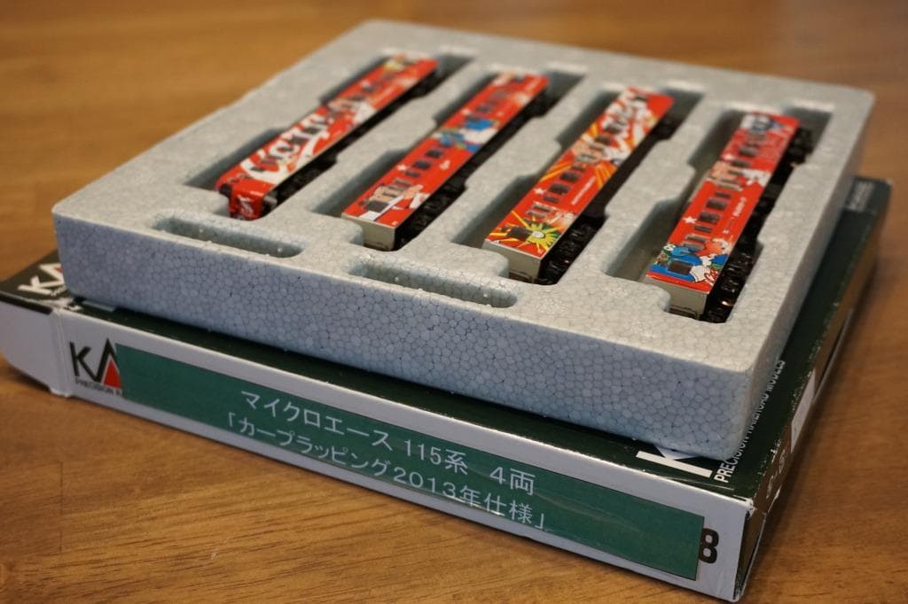 マイクロエース 115系 カープ応援ラッピングトレイン 2013年仕様 4両