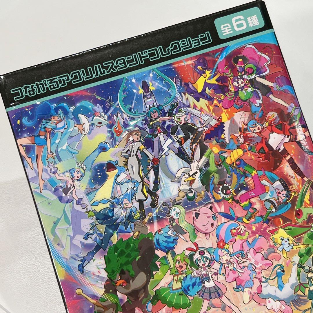 新品】ポケミク つながるアクリルスタンドコレクション ④ - メルカリ