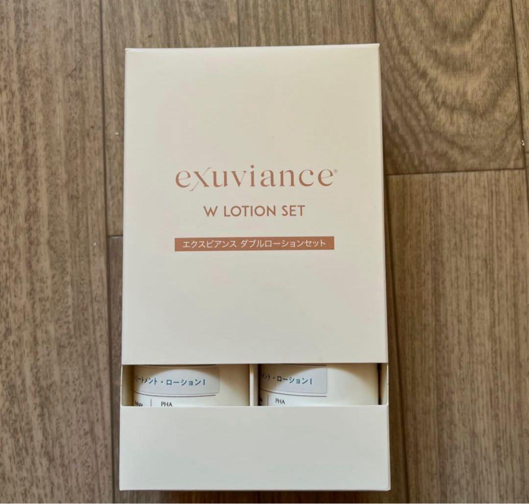 エクスビアンス　ローションⅠ ２本セット