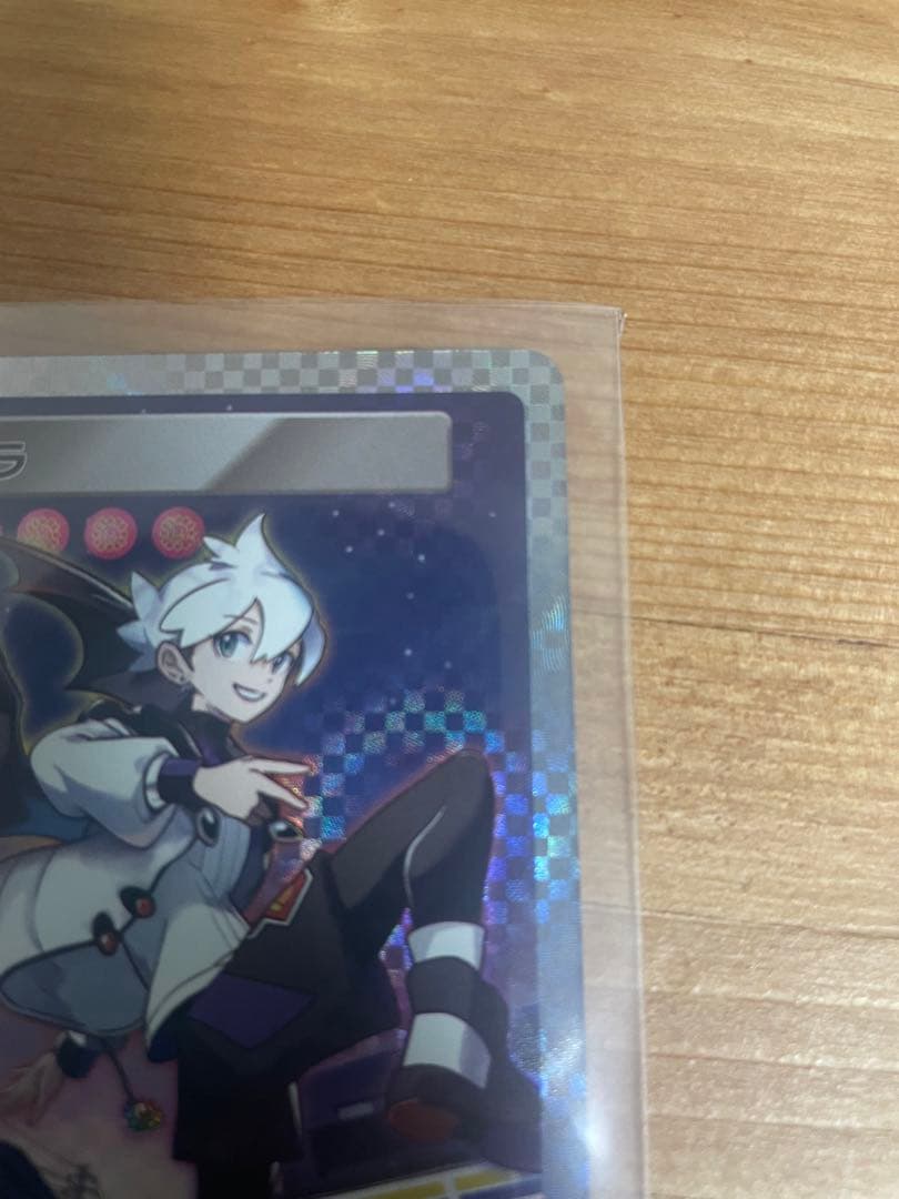 村上隆 トレカの世界 銀嶺 ソラ SA MURAKAMI FROWERS 限定版 - メルカリ